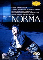 エディタ・グルベローヴァ「 ベッリーニ：歌劇≪ノルマ≫」