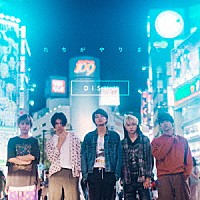 Billboard Japan Hot 100 Charts Billboard JAPAN