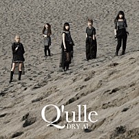 Ｑ’ｕｌｌｅ 「ＤＲＹ　ＡＩ」