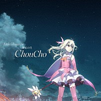 ＣｈｏｕＣｈｏ 「ｋａｌｅｉｄｏｓｃｏｐｅ／薄紅の月」