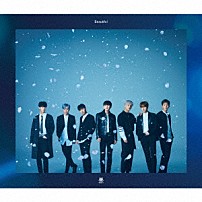 ＭＯＮＳＴＡ　Ｘ 「Ｂｅａｕｔｉｆｕｌ」