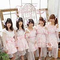 Ｆｌｏｗｅｒ　Ｎｏｔｅｓ 「Ｌｅｔ　Ｉｔ　Ｆｌｏｗ」