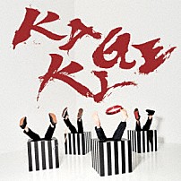 アルカラ 「ＫＡＧＥＫＩ」