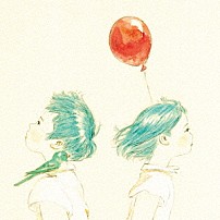 エレファントカシマシ 「風と共に」