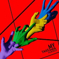夜の本気ダンス 「ＴＡＫＥ　ＭＹ　ＨＡＮＤ」