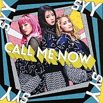 スダンナユズユリー 「ＣＡＬＬ　ＭＥ　ＮＯＷ」