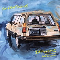 ＳＯＩＬ＆“ＰＩＭＰ”ＳＥＳＳＩＯＮＳ 「真夜中のハリネズミ　Ｍｕｓｉｃ　ｆｒｏｍ　ａｎｄ　ｉｎｓｐｉｒｅｄ　ｂｙ　ハロー張りネズミ」