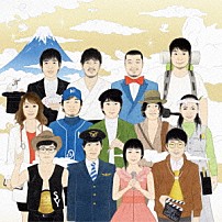 福耳 「ブライト／Ｓｗｉｎｇ　Ｓｗｉｎｇ　Ｓｉｎｇ」