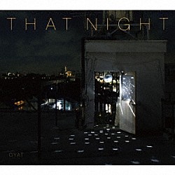 思い出野郎Ａチーム「夜のすべて」