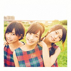 あゆみくりかまき「絆ミックス」