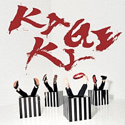 アルカラ「ＫＡＧＥＫＩ」