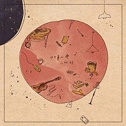 小林未奈「やや真ん中」