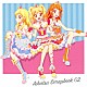 ＳＴＡＲ☆ＡＮＩＳ　＆　ＡＩＫＡＴＳＵ☆ＳＴＡＲＳ！「スマホアプリ『アイカツ！フォト　ｏｎ　ステージ！！』スプリットシングル　ＡＩＫＡＴＳＵ　ＳＣＲＡＰＢＯＯＫ　０２」