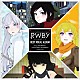 ジェフ・ウィリアムズ ケイシー・リー・ウィリアムズ ラマー・ホール サンディ・ケイシー Ｊｅｆｆ　Ｒｕｐｅｒｔ Ｐａｔ　Ｌｏｖｅｒｙ「ＲＷＢＹ　ＶＯＬＵＭＥ　１－３　ＢＥＳＴ　ＶＯＣＡＬ　ＡＬＢＵＭ」