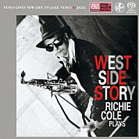 リッチー・コール「 ウエスト・サイド・ストーリー」