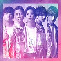 Ｄａ－ｉＣＥ「 君色」