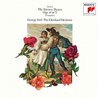 ジョージ・セル「 ドヴォルザーク：スラヴ舞曲集（全曲）」