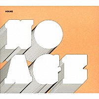 ノー・エイジ「 ノウンズ」