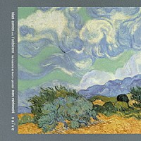 マルク・ミンコフスキ「 ビゼー：歌劇≪カルメン≫～前奏曲と３つの間奏曲　≪アルルの女≫～第１組曲／付随音楽（８曲）／第２組曲」