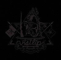 ｖｉｓｔｌｉｐ「 Ｊｕｌｙ　Ⅶｔｈ　［Ｒｅ：ｂｉｒｔｈ］　～１０ｔｈ　Ａｎｎｉｖｅｒｓａｒｙ　Ｅｄｉｔｉｏｎ～」