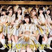 ＲＥＡＤＹ　ＴＯ　ＫＩＳＳ「 ＲＥＡＤＹ　ＴＯ　ＫＩＳＳ」