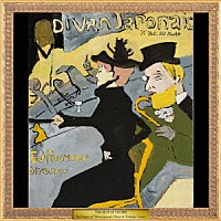 （クラシック）「 「アーブル美術館」プレゼンツ「クラシック音楽の或る棚」名曲シリーズ　１５　ショパン名曲集」