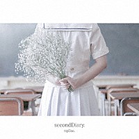 ｔｉｐＴｏｅ．「 ｓｅｃｏｎｄＤｉａｒｙ．」