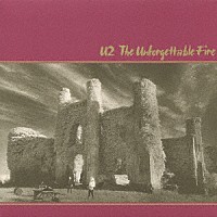 Ｕ２「 焔（ほのお）」