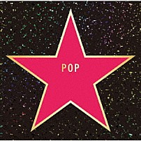 ＤＪ　ＦＵＭＩ★ＹＥＡＨ！ ワン・ダイレクション ディー・エヌ・シー・イー デミ・ロヴァート カーリー・ラエ・ジャプセン ジェシカ・シンプソン シャナイア・トゥエイン マイリー・サイラス「ポップ　ＭＩＸＥＤ　ＢＹ　ＤＪ　ＦＵＭＩ★ＹＥＡＨ！」