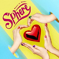 スフィア 「Ｈｅａｒｔ　ｔｏ　Ｈｅａｒｔ」