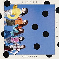 Ｌｉｔｔｌｅ　Ｇｌｅｅ　Ｍｏｎｓｔｅｒ 「ＯＶＥＲ／ヒカルカケラ」