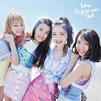 東京パフォーマンスドール 「Ｓｕｍｍｅｒ　Ｇｌｉｔｔｅｒ」