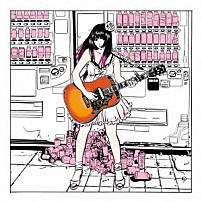 大森靖子 「ＭＵＴＥＫＩ」