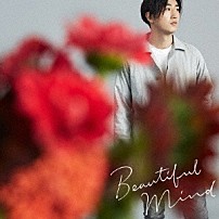 村上佳佑 「Ｂｅａｕｔｉｆｕｌ　Ｍｉｎｄ」
