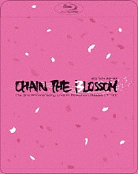 Ｔｏｋｙｏ　７ｔｈ　シスターズ 「ｔ７ｓ　３ｒｄ　Ａｎｎｉｖｅｒｓａｒｙ　Ｌｉｖｅ　１７’→ＸＸ　－ＣＨＡＩＮ　ＴＨＥ　ＢＬＯＳＳＯＭ－　ｉｎ　Ｍａｋｕｈａｒｉ　Ｍｅｓｓｅ」