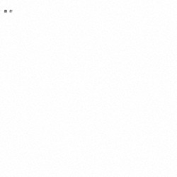 バンドハラスメント「解剖傑作」