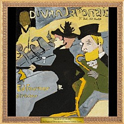 （クラシック） モーラ・リンパニー アンドレイ・ガヴリーロフ マウリツィオ・ポリーニ「「アーブル美術館」プレゼンツ「クラシック音楽の或る棚」名曲シリーズ　１５　ショパン名曲集」