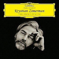 クリスチャン・ツィメルマン「シューベルト：ピアノ・ソナタ第２０番・第２１番」