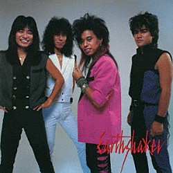 アースシェイカー「エキサイティング・ミニ」