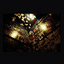 マカヤ・マクレイヴン カルロス・ニーニョ「ハイリー・レア」