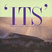 イッツ「 レインボー」