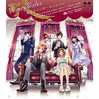 ＨｏｎｅｙＷｏｒｋｓ「 東京ウインターセッション　ｆｅａｔ．瀬戸口優・榎本夏樹・望月蒼太・早坂あかり・芹沢春輝・合田美桜」