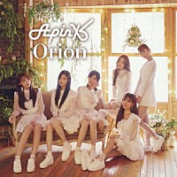Ａｐｉｎｋ「 Ｏｒｉｏｎ」