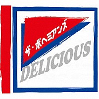 ザ・ボヘミアンズ「 ＤＥＬＩＣＩＯＵＳ」