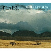 ジョージ・ウィンストン「 プレインズ」