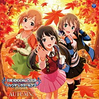 （ゲーム・ミュージック）「 ＴＨＥ　ＩＤＯＬＭ＠ＳＴＥＲ　ＣＩＮＤＥＲＥＬＬＡ　ＧＩＲＬＳ　ＭＡＳＴＥＲ　ＳＥＡＳＯＮＳ　ＡＵＴＵＭＮ！」