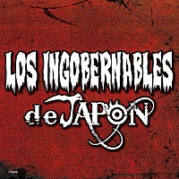 （スポーツ曲）「 ＬＯＳ　ＩＮＧＯＢＥＲＮＡＢＬＥＳ　ｄｅ　ＪＡＰＯＮ」