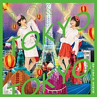 ＹＡＮＡＫＩＫＵ「 柳菊ノ円盤其ノ参－東京観光編－」