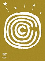 Ｃｏｃｃｏ「 Ｃｏｃｃｏ　２０周年記念　Ｓｐｅｃｉａｌ　Ｌｉｖｅ　ａｔ　日本武道館　２ｄａｙｓ　～一の巻×二の巻～」