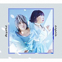 ａｎｇｅｌａ「 Ｂｅｙｏｎｄ」